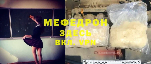 дистиллят марихуана Верхнеуральск