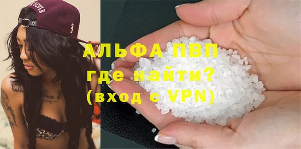 кокаин премиум Верхний Тагил
