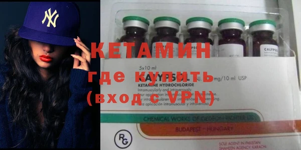 кокаин премиум Верхний Тагил