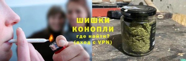 кокаин премиум Верхний Тагил
