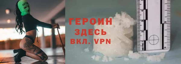 дистиллят марихуана Верхнеуральск