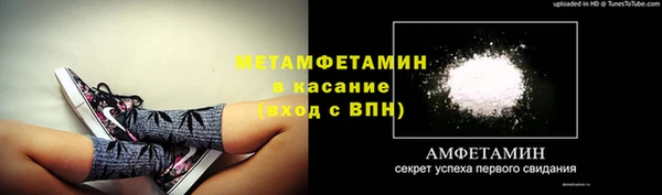 кокаин премиум Верхний Тагил