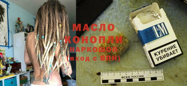 кокаин премиум Верхний Тагил