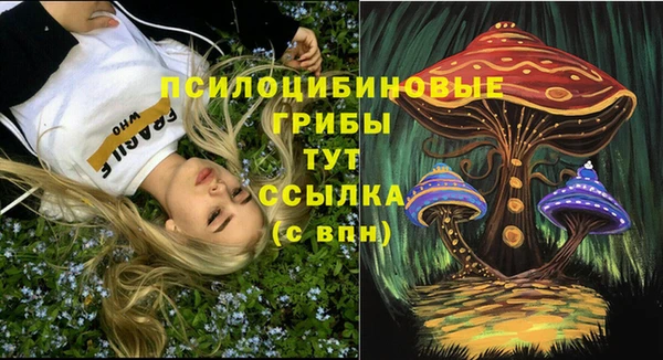 дистиллят марихуана Верхнеуральск