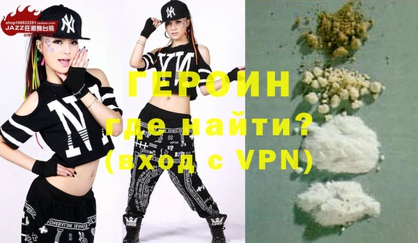 кокаин премиум Верхний Тагил