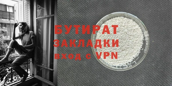 кокаин премиум Верхний Тагил