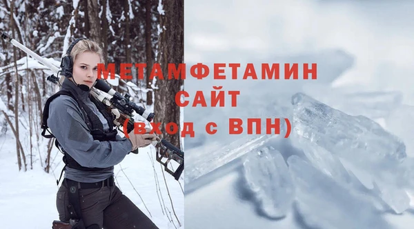 кокаин премиум Верхний Тагил