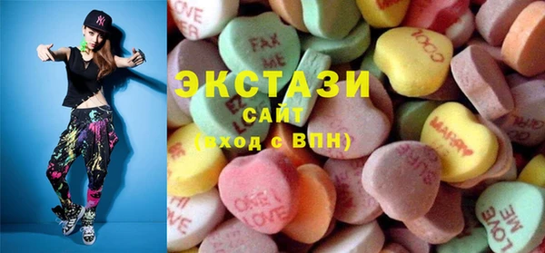 дистиллят марихуана Верхнеуральск