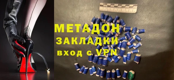 кокаин премиум Верхний Тагил