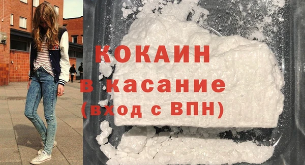 дистиллят марихуана Верхнеуральск