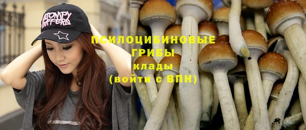 кокаин премиум Верхний Тагил