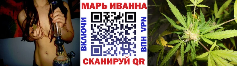 Шишки марихуана сатива  Купить закладки  Павловский Посад 